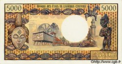 5000 Francs TCHAD  1978 P.05b SPL+