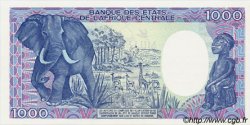 1000 Francs TCHAD  1985 P.10Aa NEUF