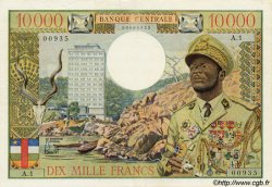10000 Francs Petit numéro ÉTATS DE L