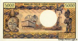 5000 Francs CENTRAFRIQUE  1971 P.03b pr.SPL