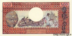 500 Francs Spécimen CENTRAFRIQUE  1974 P.01s SPL