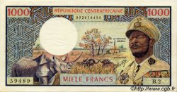 1000 Francs CENTRAFRIQUE  1973 P.02 SUP
