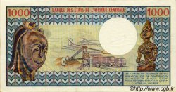 1000 Francs CENTRAFRIQUE  1973 P.02 SUP