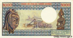 1000 Francs CENTRAFRIQUE  1973 P.02 SPL
