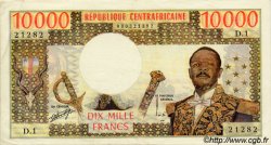 10000 Francs CENTRAFRIQUE  1976 P.04 SUP+
