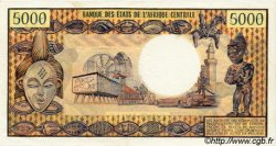 5000 Francs CENTRAFRIQUE  1978 P.07 SUP