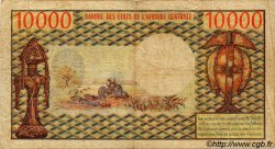 10000 Francs CENTRAFRIQUE  1978 P.08 B