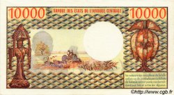 10000 Francs CENTRAFRIQUE  1978 P.08 SUP