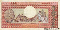 500 Francs CENTRAFRIQUE  1980 P.09 TTB