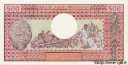 500 Francs CENTRAFRIQUE  1981 P.09 SUP