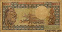 1000 Francs CENTRAFRIQUE  1980 P.10 B