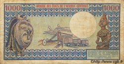 1000 Francs CENTRAFRIQUE  1981 P.10 pr.TB
