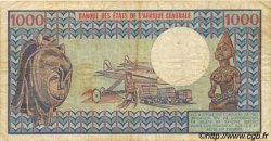 1000 Francs CENTRAFRIQUE  1981 P.10 TB+