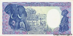 1000 Francs CENTRAFRIQUE  1985 P.15 pr.NEUF