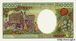 10000 Francs Spécimen CENTRAFRIQUE  1983 P.13s SUP+