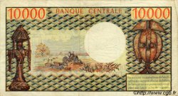 10000 Francs CONGO  1975 P.01 pr.TTB
