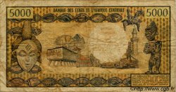 5000 Francs CONGO  1974 P.04b B+