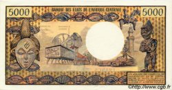 5000 Francs CONGO  1974 P.04b SPL+