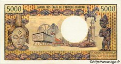 5000 Francs CONGO  1974 P.04c SUP à SPL