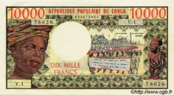 10000 Francs CONGO  1977 P.05a pr.NEUF