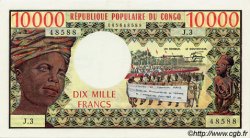 10000 Francs CONGO  1978 P.05b SPL