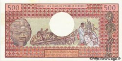 500 Francs CONGO  1983 P.02d pr.NEUF