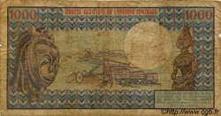 1000 Francs CONGO  1978 P.03c pr.B