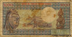 1000 Francs CONGO  1978 P.03d B