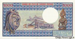 1000 Francs CONGO  1978 P.03d SPL