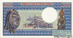 1000 Francs CONGO  1978 P.03d NEUF