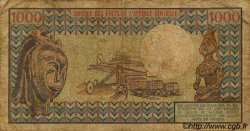 1000 Francs CONGO  1981 P.03e pr.B