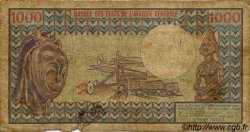 1000 Francs CONGO  1982 P.03e pr.B