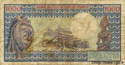 1000 Francs CONGO  1982 P.03e B+