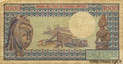 1000 Francs CONGO  1983 P.03e B+
