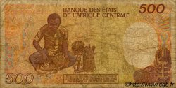500 Francs CONGO  1985 P.08a B