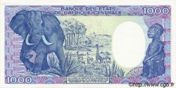 1000 Francs CONGO  1985 P.09 SPL