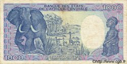 1000 Francs CONGO  1988 P.10a TB+