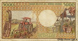 5000 Francs CONGO  1984 P.06a B+