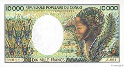 10000 Francs CONGO  1983 P.07