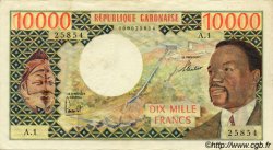 10000 Francs GABON  1971 P.01 TTB+