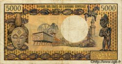 5000 Francs GABON  1974 P.04b TB