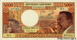 5000 Francs GABON  1974 P.04b TTB+