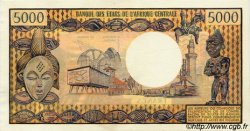 5000 Francs GABON  1974 P.04b SPL