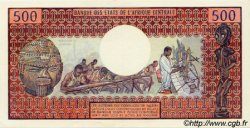 500 Francs GABON  1974 P.02a SPL