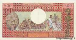 500 Francs GABON  1978 P.02b SPL