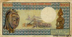 1000 Francs GABON  1974 P.03a pr.TB