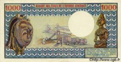 1000 Francs GABON  1974 P.03a SUP