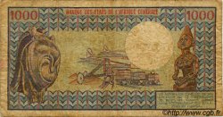 1000 Francs GABON  1978 P.03c B
