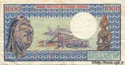 1000 Francs GABON  1978 P.03d TTB