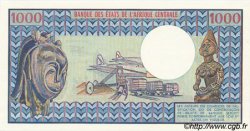 1000 Francs GABON  1978 P.03d pr.NEUF